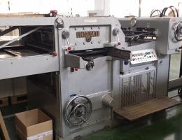 Flat die-cutting automat CONSOLIDATED FL 55 (IBERICA for the US market) 
