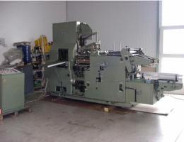 Maszyna do zawieszania bloków KOLBUS EMP 40 (1980)