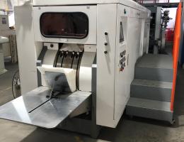 Maszyna do produkcji z roli torebek zakupowych i cateringowych z uchwytem płaskim lub bez ZD-QFB14